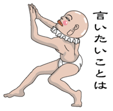 Shururuman3 sticker #6157624