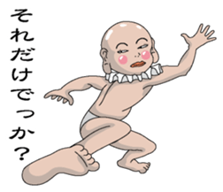 Shururuman3 sticker #6157625