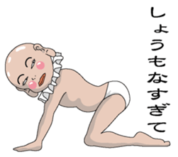 Shururuman3 sticker #6157626