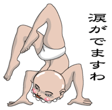 Shururuman3 sticker #6157627