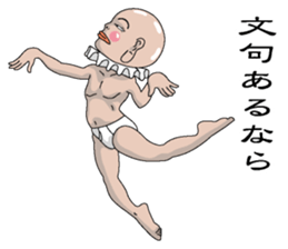 Shururuman3 sticker #6157628