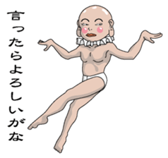 Shururuman3 sticker #6157629