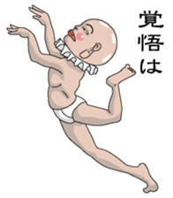 Shururuman3 sticker #6157630