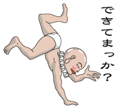 Shururuman3 sticker #6157631