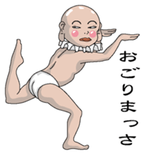 Shururuman3 sticker #6157633