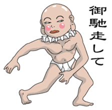 Shururuman3 sticker #6157634