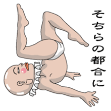 Shururuman3 sticker #6157636