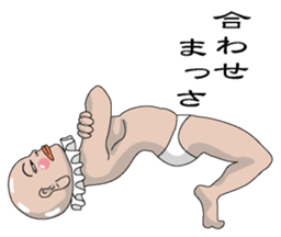 Shururuman3 sticker #6157637