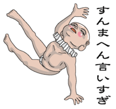 Shururuman3 sticker #6157638