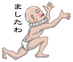 Shururuman3 sticker #6157639