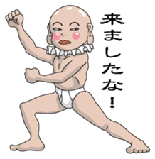 Shururuman3 sticker #6157641