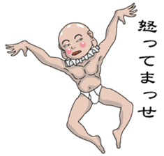 Shururuman3 sticker #6157643