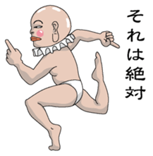 Shururuman3 sticker #6157644