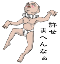 Shururuman3 sticker #6157645