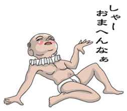 Shururuman3 sticker #6157646
