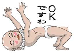 Shururuman3 sticker #6157647