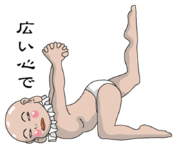 Shururuman3 sticker #6157648