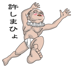 Shururuman3 sticker #6157649