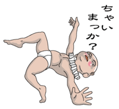 Shururuman3 sticker #6157651