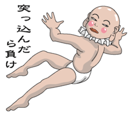 Shururuman3 sticker #6157652