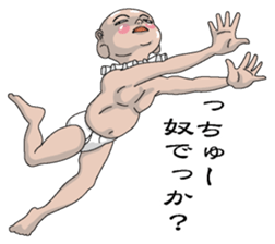 Shururuman3 sticker #6157653