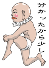 Shururuman3 sticker #6157654