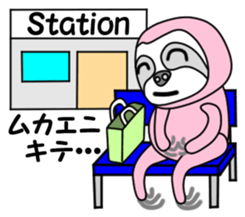 JIN-JIN Sloth Life sticker #6157682