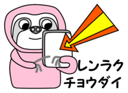 JIN-JIN Sloth Life sticker #6157685