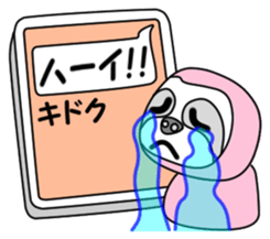 JIN-JIN Sloth Life sticker #6157686