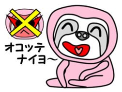 JIN-JIN Sloth Life sticker #6157688