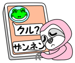 JIN-JIN Sloth Life sticker #6157691