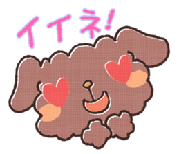 Cute dog MOMO sticker #6157737