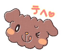 Cute dog MOMO sticker #6157738