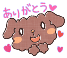 Cute dog MOMO sticker #6157739