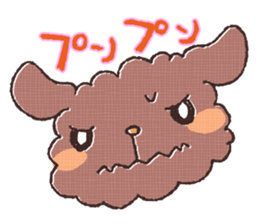 Cute dog MOMO sticker #6157740