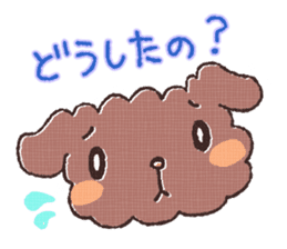 Cute dog MOMO sticker #6157741