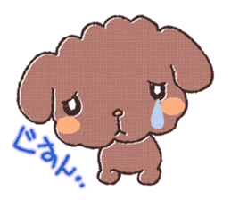 Cute dog MOMO sticker #6157742