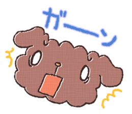 Cute dog MOMO sticker #6157746