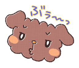 Cute dog MOMO sticker #6157747