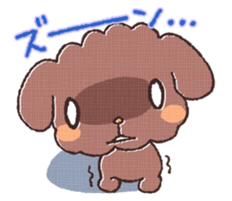 Cute dog MOMO sticker #6157748