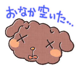 Cute dog MOMO sticker #6157749