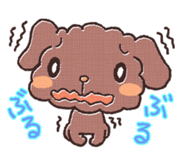 Cute dog MOMO sticker #6157751