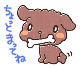 Cute dog MOMO sticker #6157752