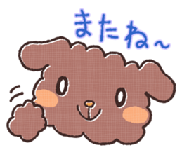 Cute dog MOMO sticker #6157753