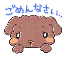 Cute dog MOMO sticker #6157754