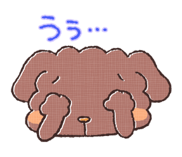 Cute dog MOMO sticker #6157755