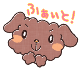 Cute dog MOMO sticker #6157756