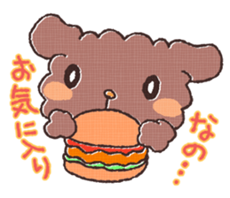 Cute dog MOMO sticker #6157758