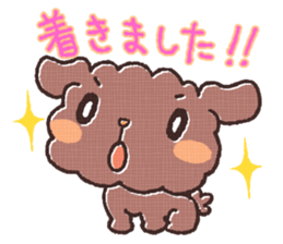 Cute dog MOMO sticker #6157762