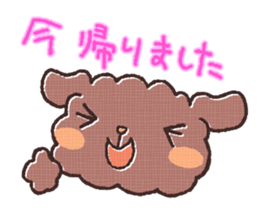 Cute dog MOMO sticker #6157763